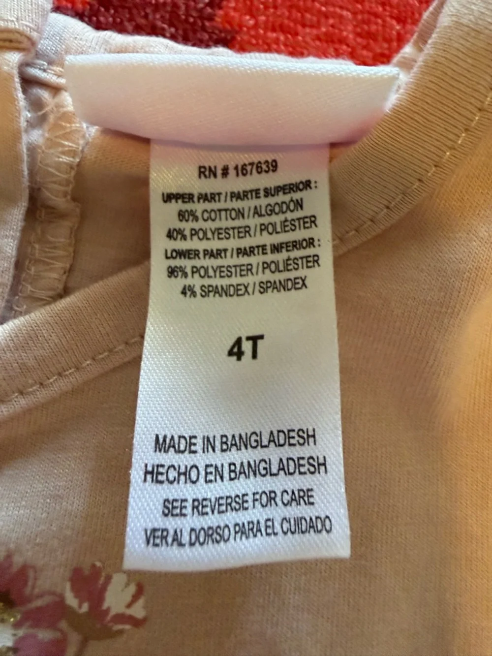 Little Lass Tan Top Tiered Brown Skirt With Boot Graphic Size 4T - Picture 7 of 9